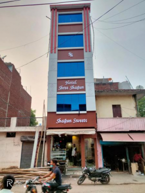 Shree Shagun By WB Inn, Kanpur